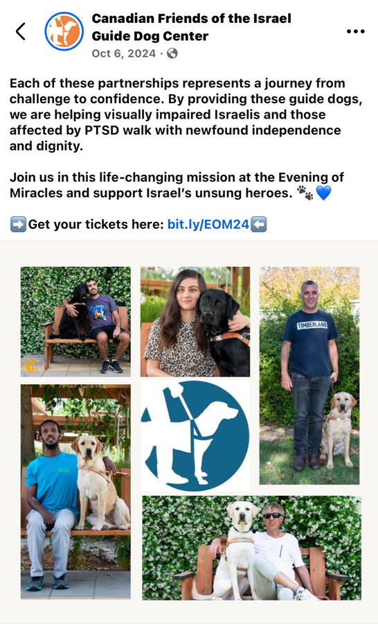 Kicked off the campaign by using existing images to humanize the mission—inviting donors into the story.